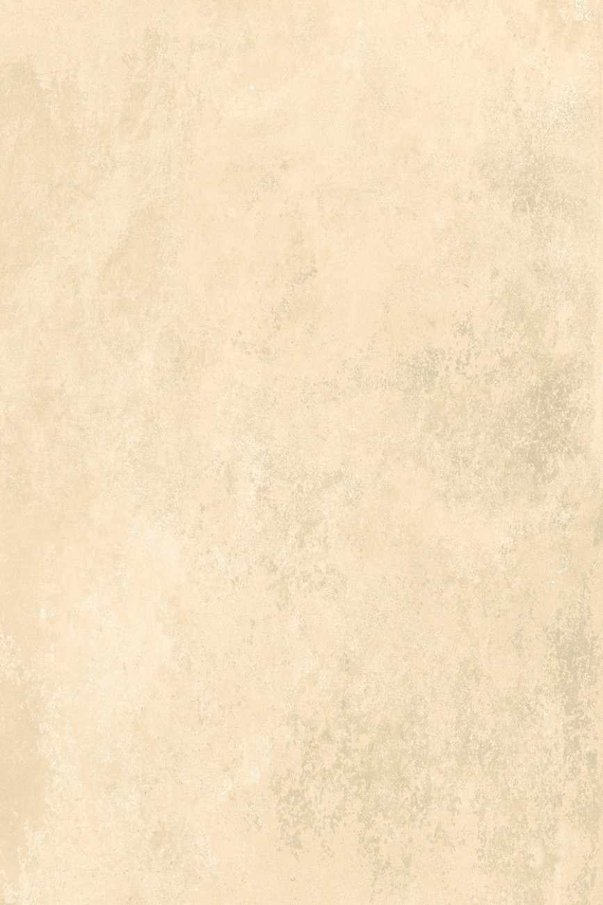 Cementino Beige R11 60cm x 90cm 20mm