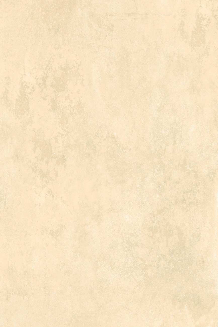 Cementino Beige R11 60cm x 90cm 20mm